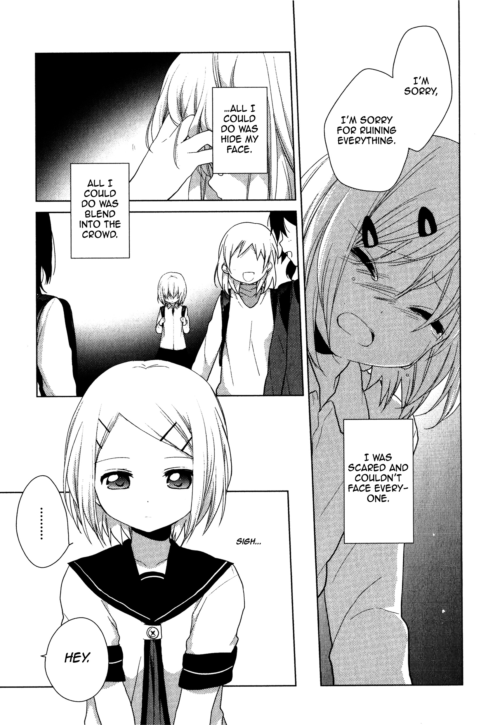 Reset! Eternity May Exist, Or It May Not 第4页