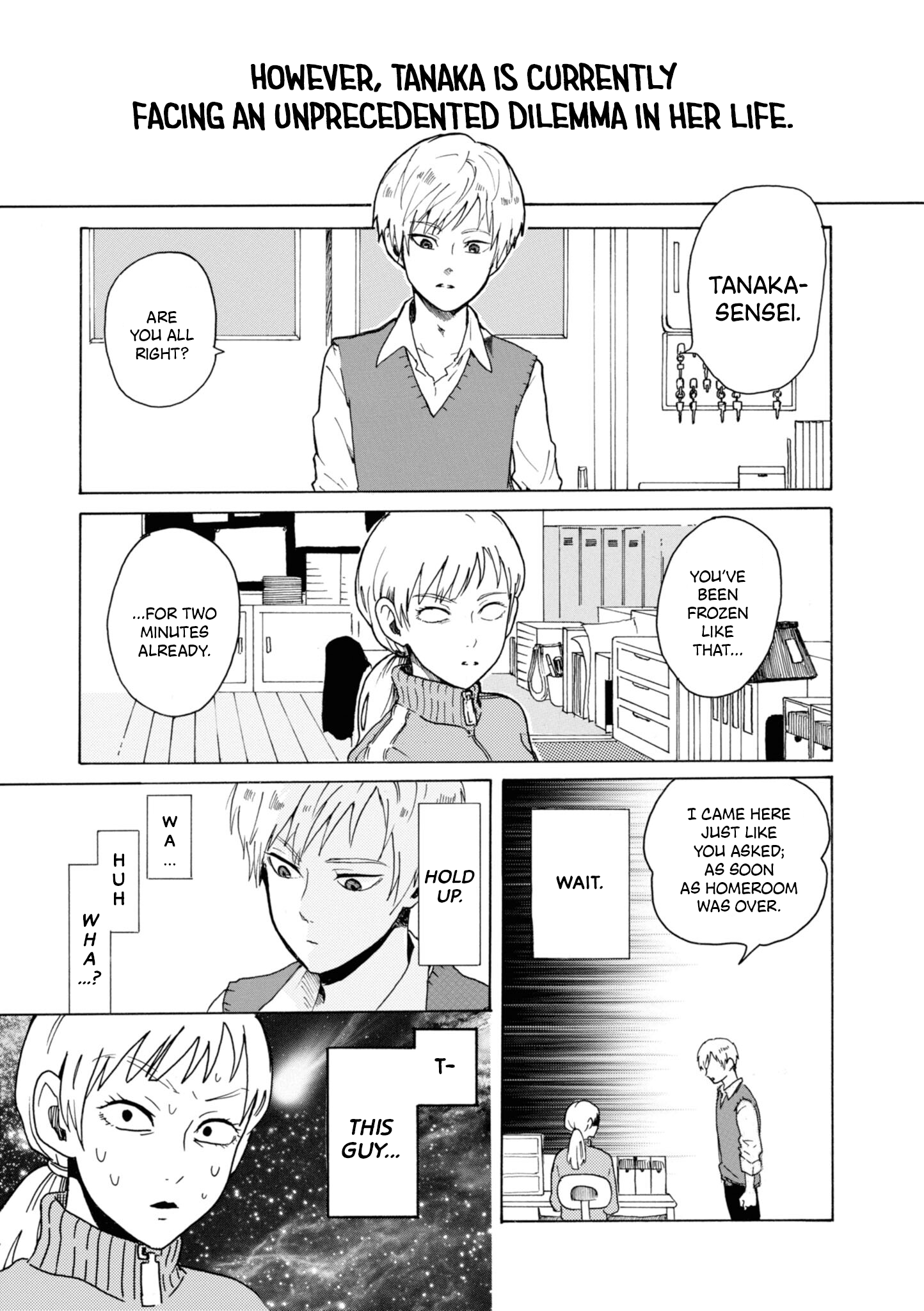 Murai in Love Changing (into who I'm) Stan(ning) 第2页
