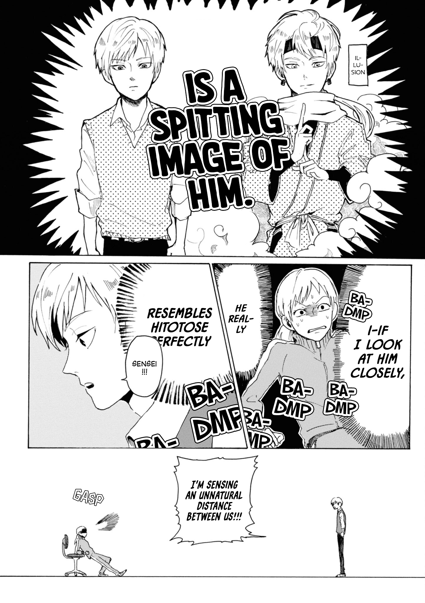 Murai in Love Changing (into who I'm) Stan(ning) 第3页