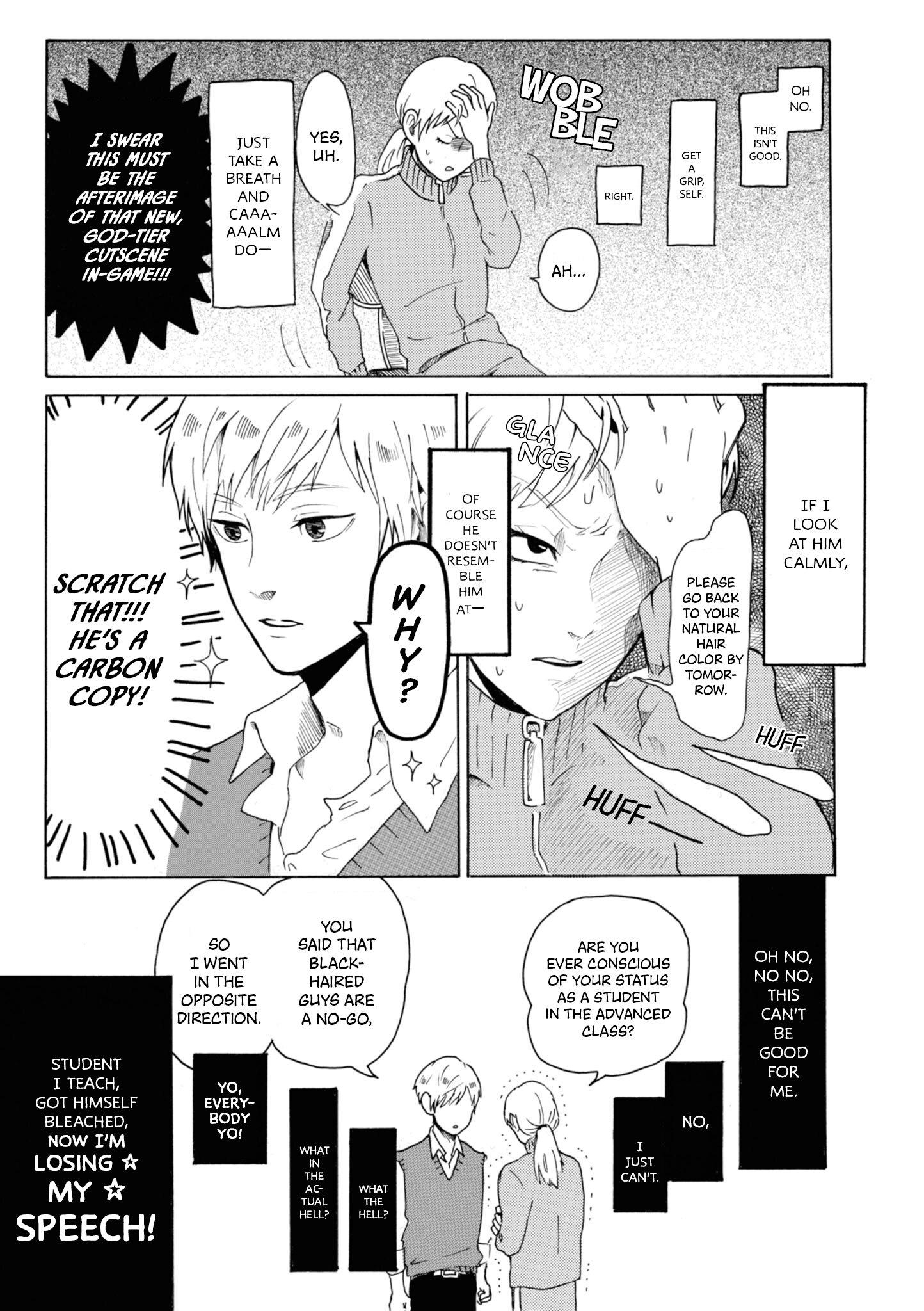 Murai in Love Changing (into who I'm) Stan(ning) 第4页