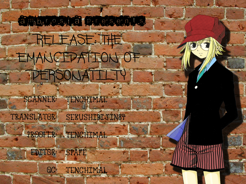 RELEASE - The Emancipation of Personality Chaos 第1页