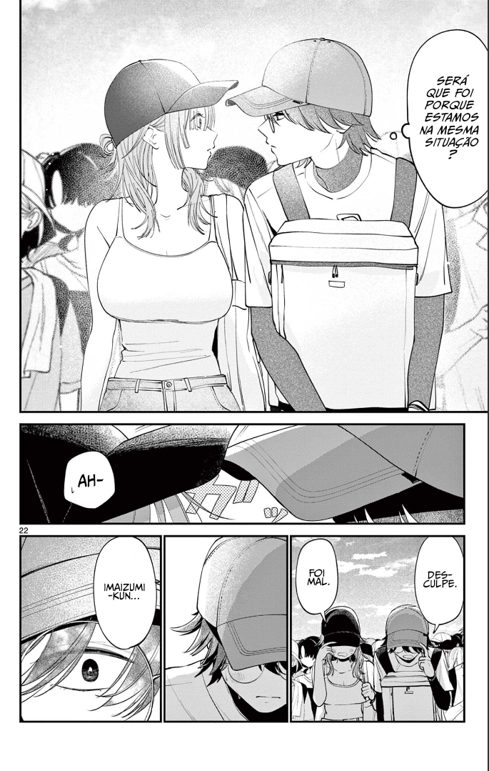 Dekame na Futari Oneshot 第22页
