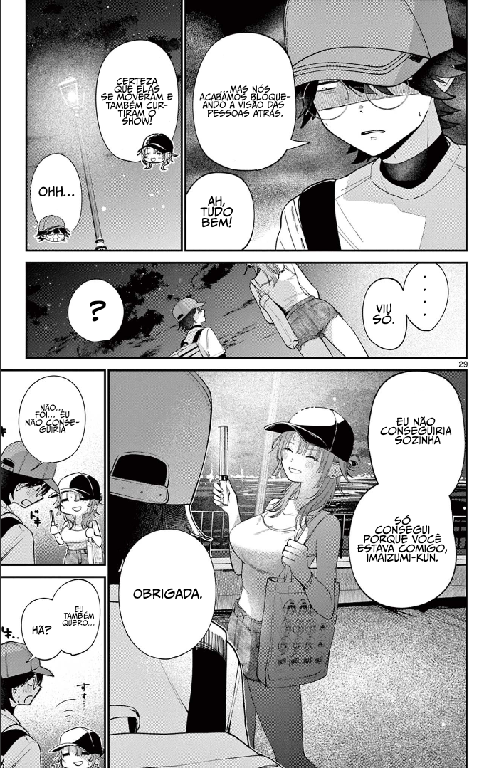 Dekame na Futari Oneshot 第29页
