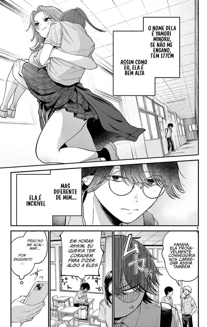 Dekame na Futari Oneshot 第5页