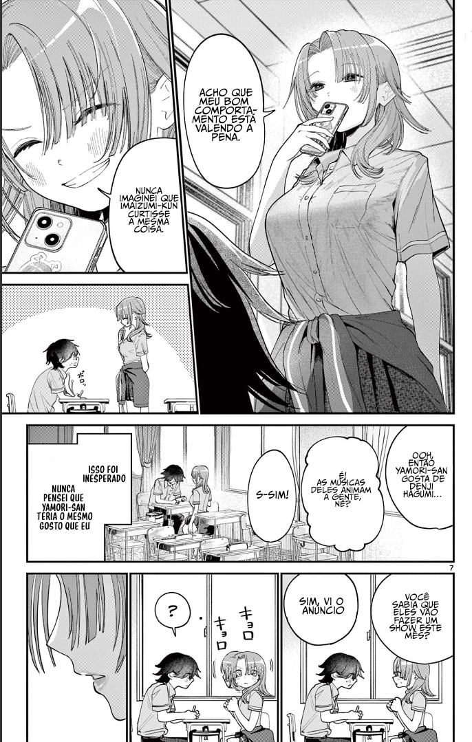 Dekame na Futari Oneshot 第7页