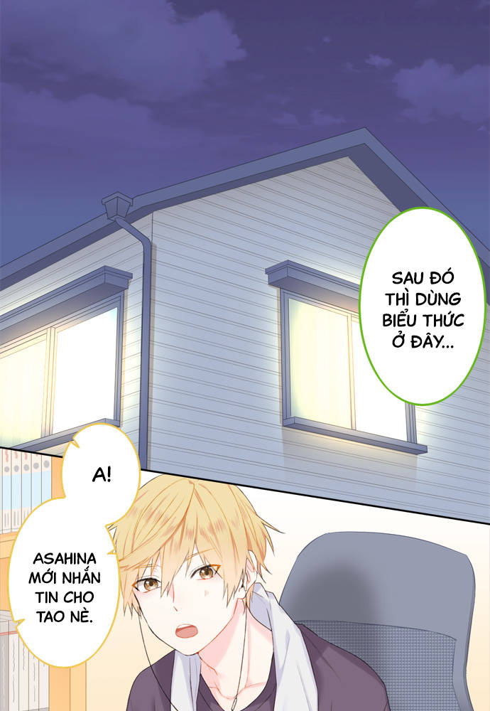 This Love Is a Bit Difficult Chồng chất 第1页