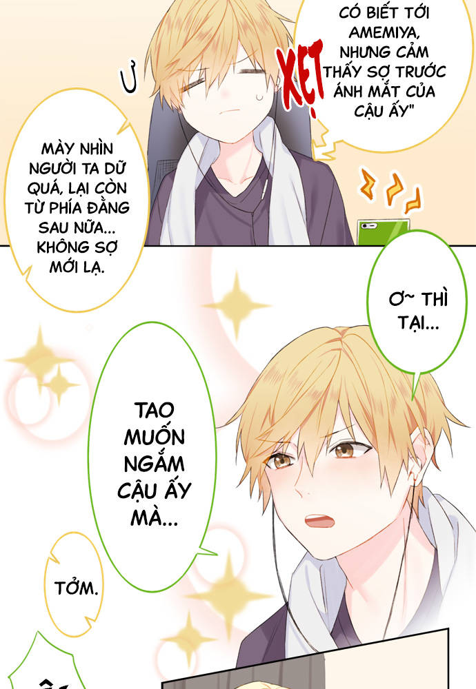 This Love Is a Bit Difficult Chồng chất 第3页