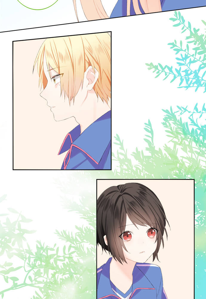 This Love Is a Bit Difficult Chồng chất 第28页