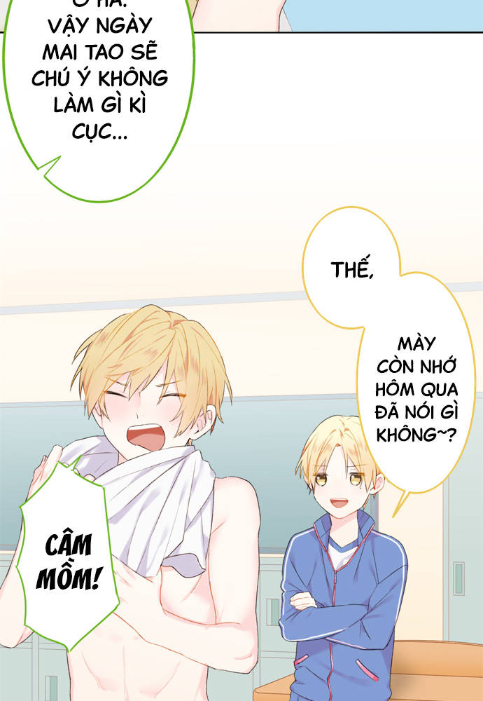 This Love Is a Bit Difficult Chồng chất 第5页