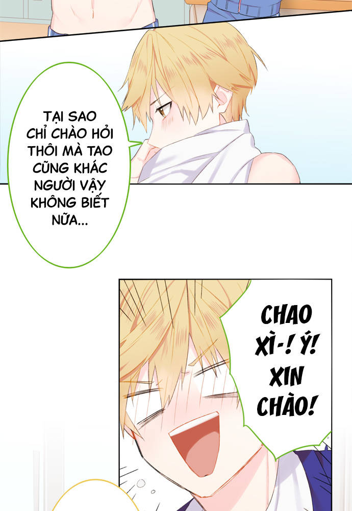 This Love Is a Bit Difficult Chồng chất 第6页