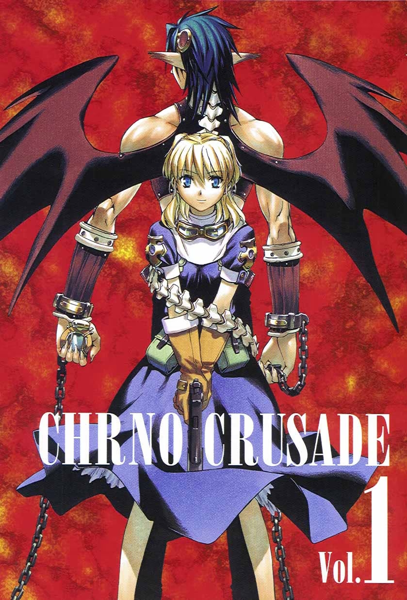 Chrono Crusade O Nome Dela é Irmã Rosette! 第1页