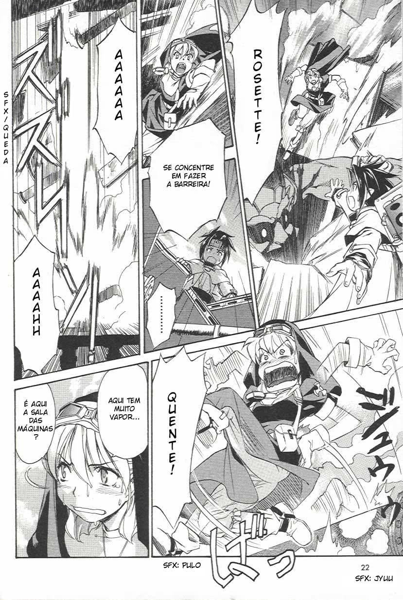 Chrono Crusade O Nome Dela é Irmã Rosette! 第20页