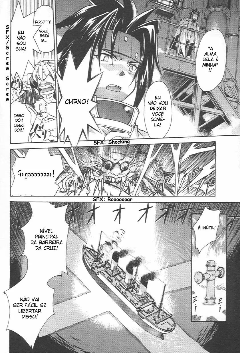 Chrono Crusade O Nome Dela é Irmã Rosette! 第26页
