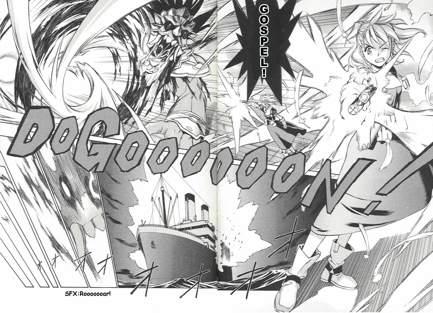 Chrono Crusade O Nome Dela é Irmã Rosette! 第28页