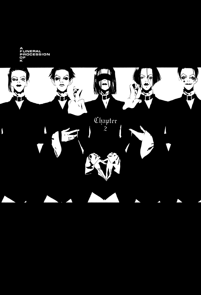 The Funeral Procession of K Vol. 1 Ch. 2 第3页