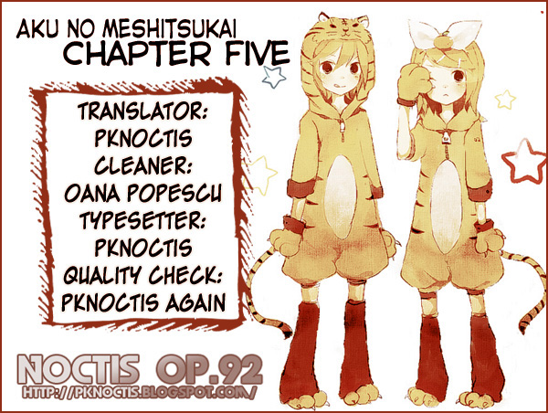 Aku no Meshitsukai Vol. 1 Ch. 5 第1页