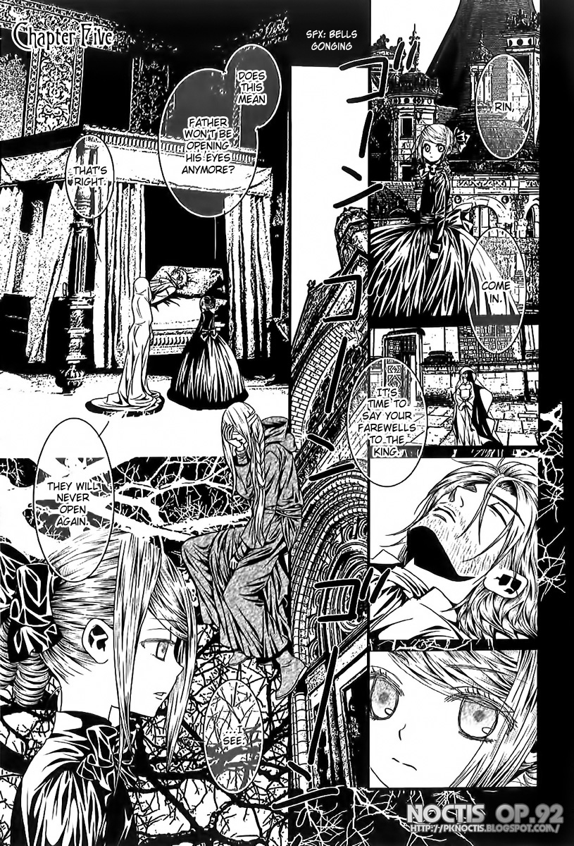 Aku no Meshitsukai Vol. 1 Ch. 5 第2页