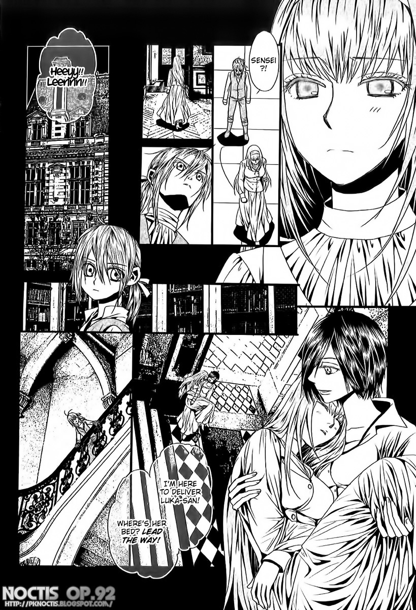 Aku no Meshitsukai Vol. 1 Ch. 5 第11页