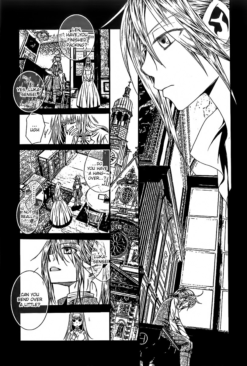 Aku no Meshitsukai Vol. 1 Ch. 5 第16页