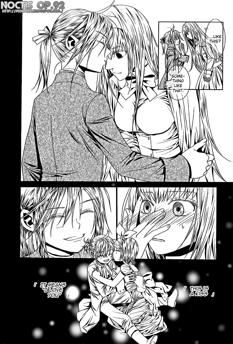 Aku no Meshitsukai Vol. 1 Ch. 5 第17页