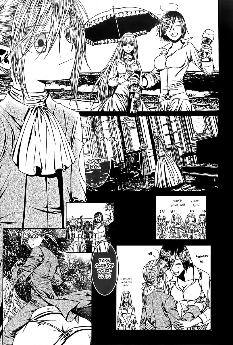 Aku no Meshitsukai Vol. 1 Ch. 5 第18页
