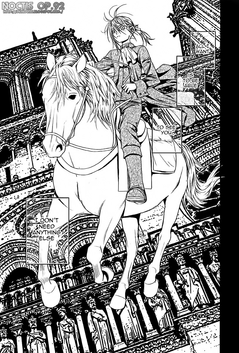 Aku no Meshitsukai Vol. 1 Ch. 5 第20页