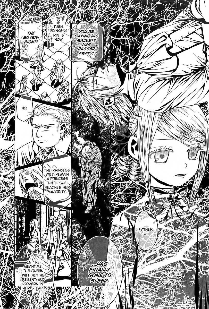 Aku no Meshitsukai Vol. 1 Ch. 5 第3页
