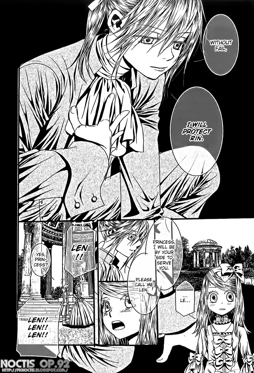 Aku no Meshitsukai Vol. 1 Ch. 5 第23页