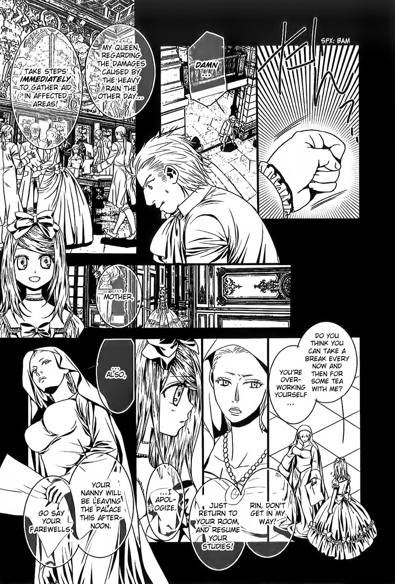 Aku no Meshitsukai Vol. 1 Ch. 5 第4页
