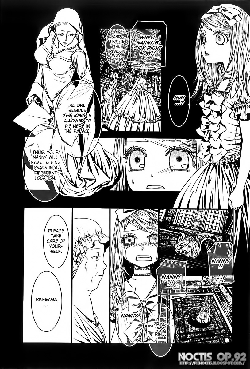 Aku no Meshitsukai Vol. 1 Ch. 5 第5页