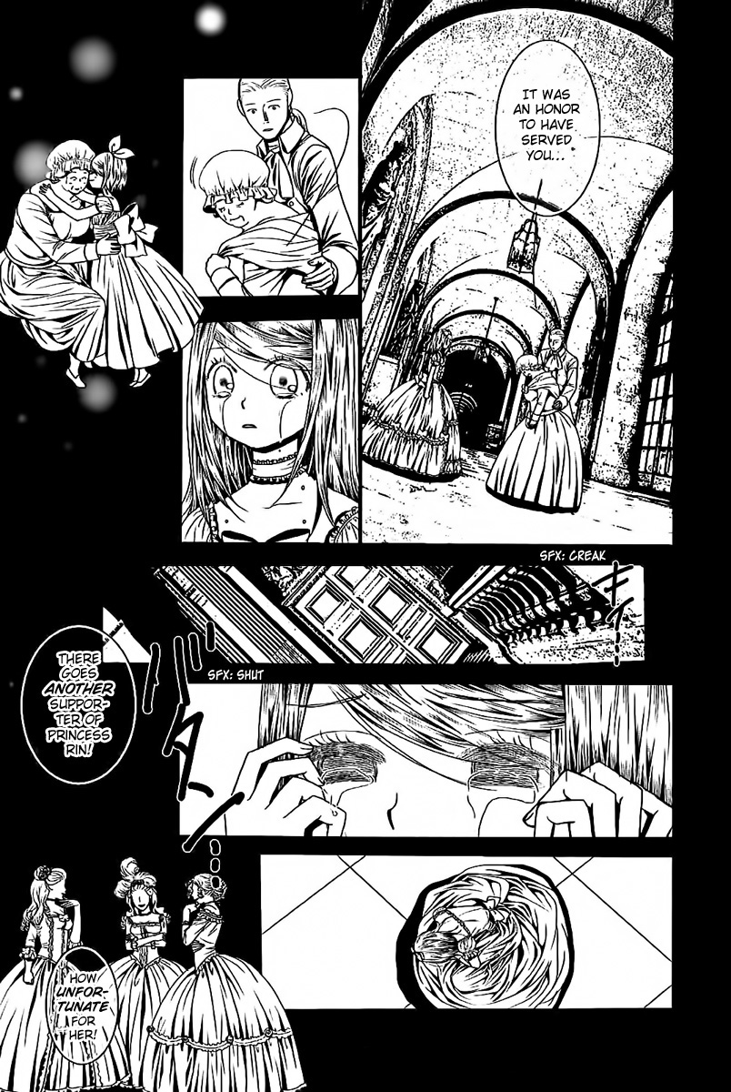 Aku no Meshitsukai Vol. 1 Ch. 5 第6页