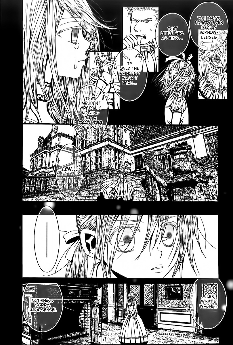 Aku no Meshitsukai Vol. 1 Ch. 5 第7页