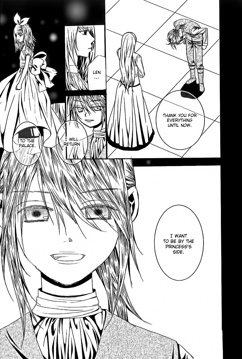 Aku no Meshitsukai Vol. 1 Ch. 5 第10页