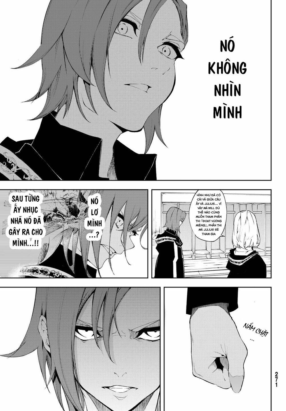 Tsue to Tsurugi no Wistoria Vol. 2 Ch. 6 第15页
