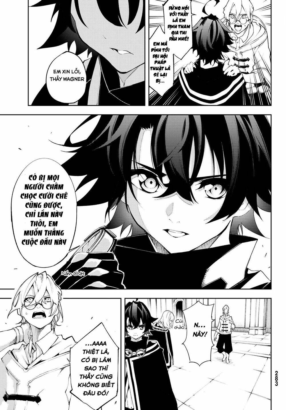 Tsue to Tsurugi no Wistoria Vol. 2 Ch. 6 第27页