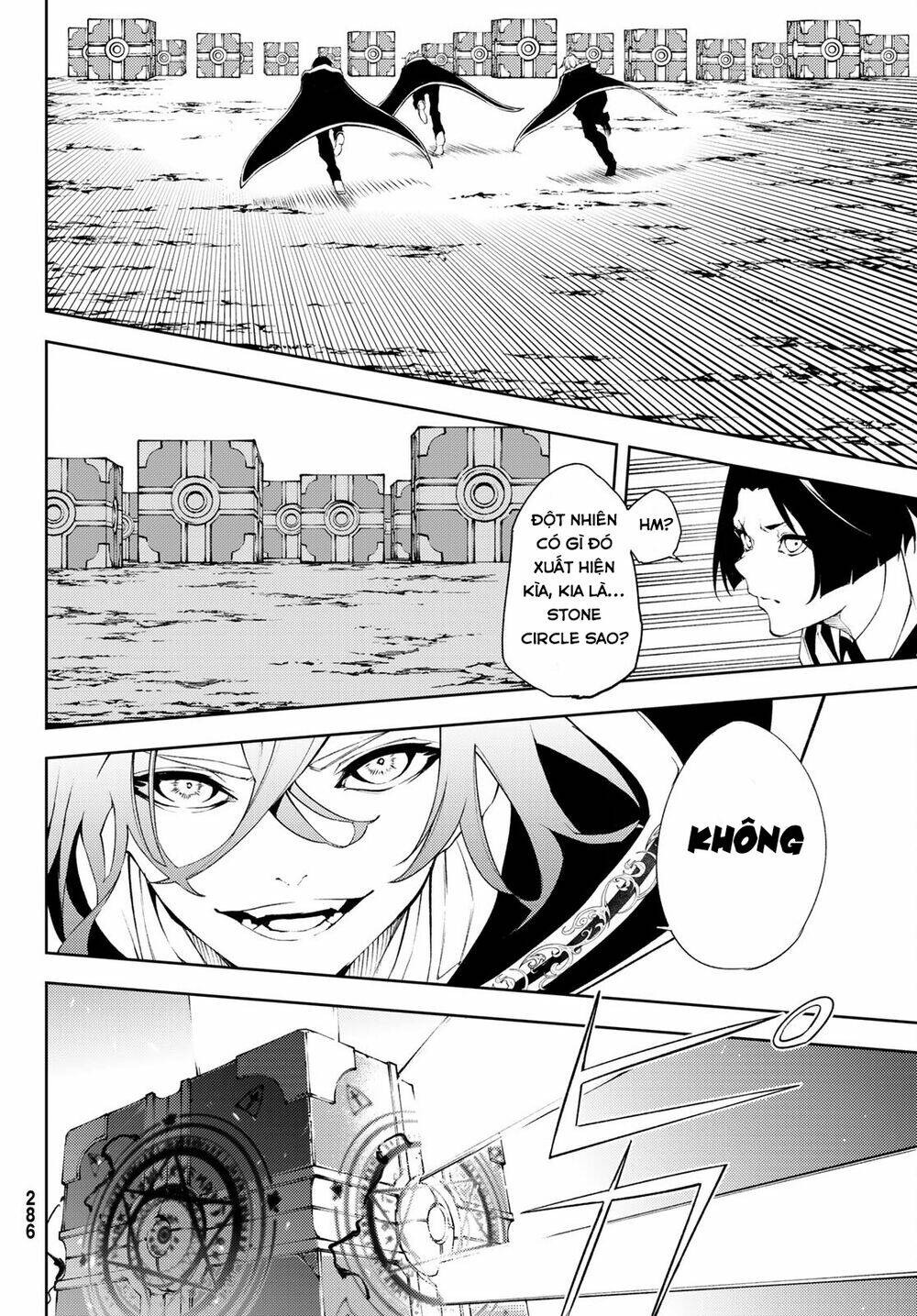 Tsue to Tsurugi no Wistoria Vol. 2 Ch. 6 第30页