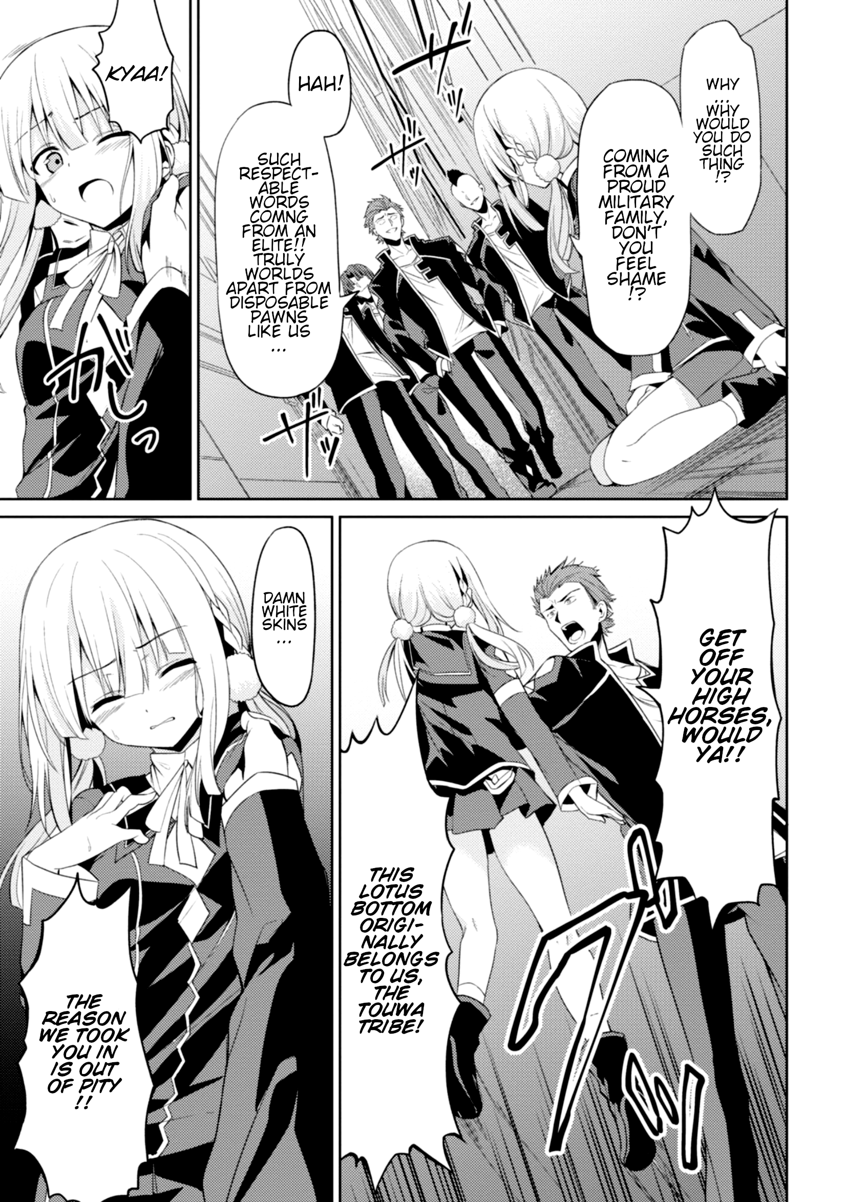 Risou no Musume Nara Sekai Saikyou Demo Kawaigatte Kuremasuka Vol. 1 Ch. 2 第12页