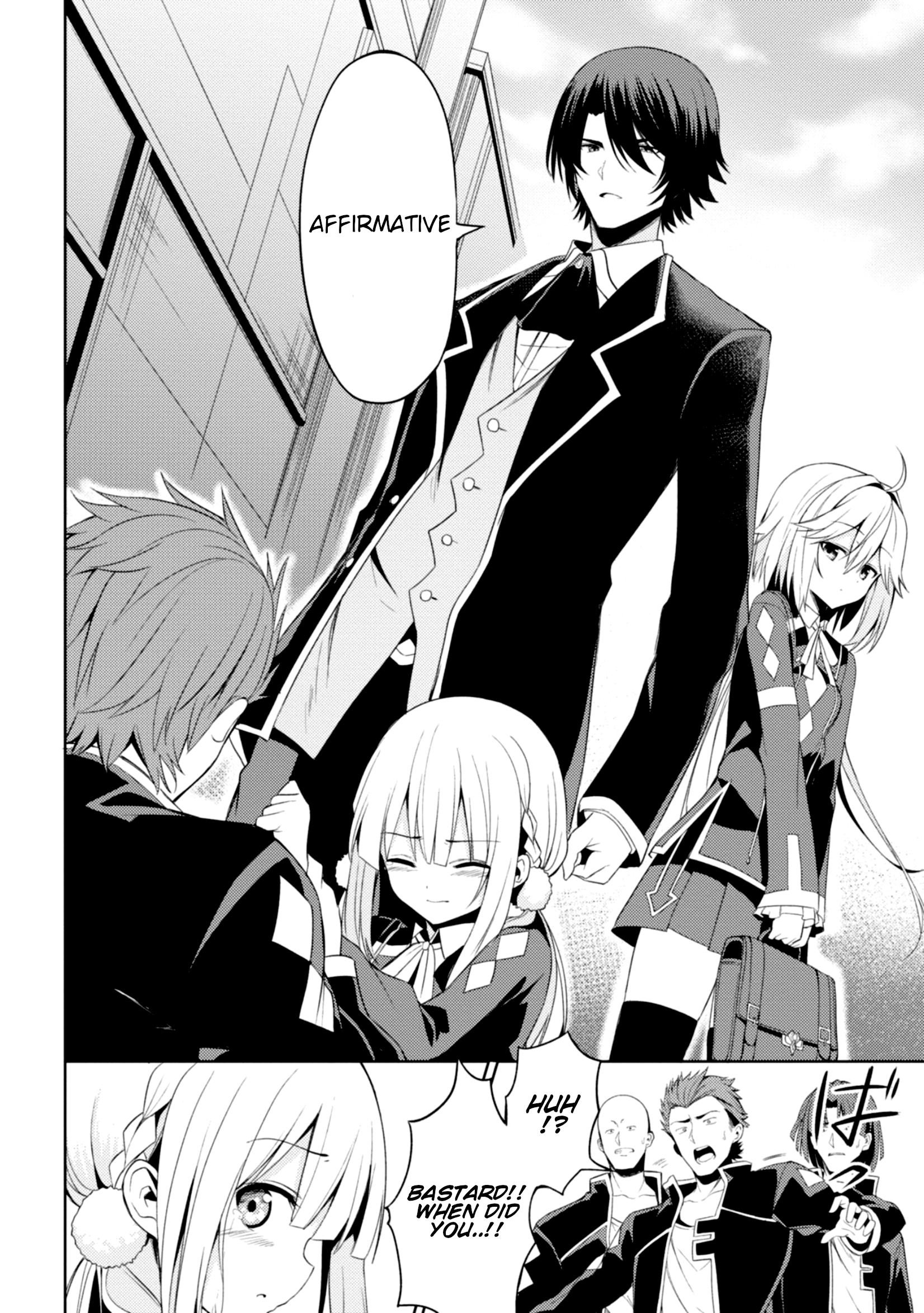 Risou no Musume Nara Sekai Saikyou Demo Kawaigatte Kuremasuka Vol. 1 Ch. 2 第15页
