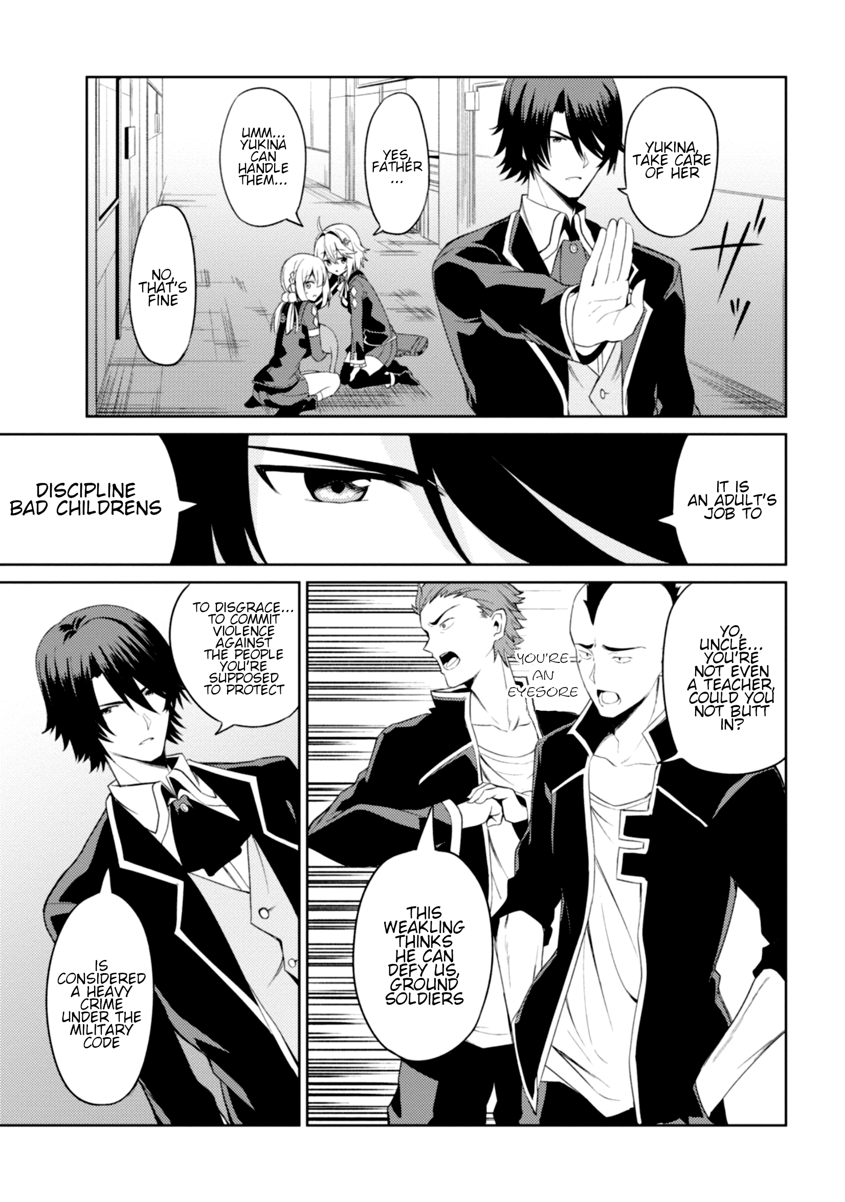 Risou no Musume Nara Sekai Saikyou Demo Kawaigatte Kuremasuka Vol. 1 Ch. 2 第16页