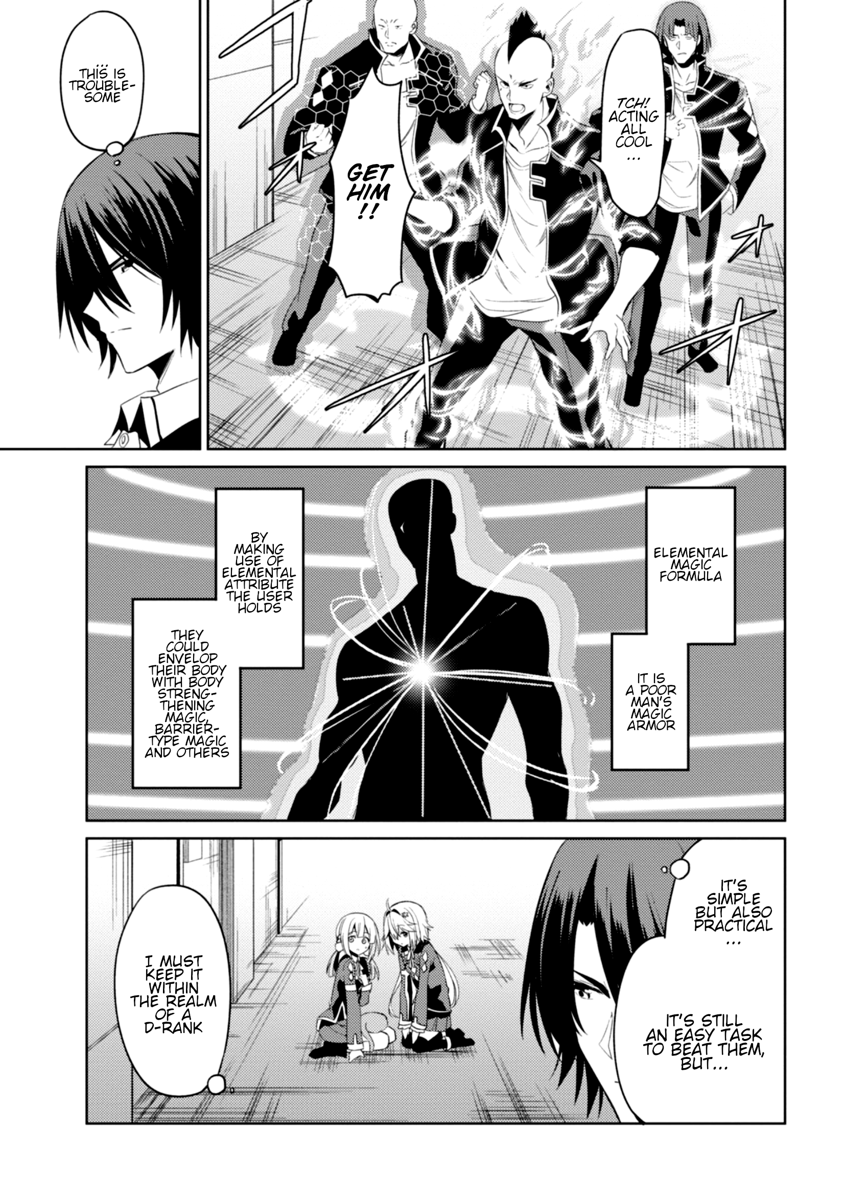 Risou no Musume Nara Sekai Saikyou Demo Kawaigatte Kuremasuka Vol. 1 Ch. 2 第20页