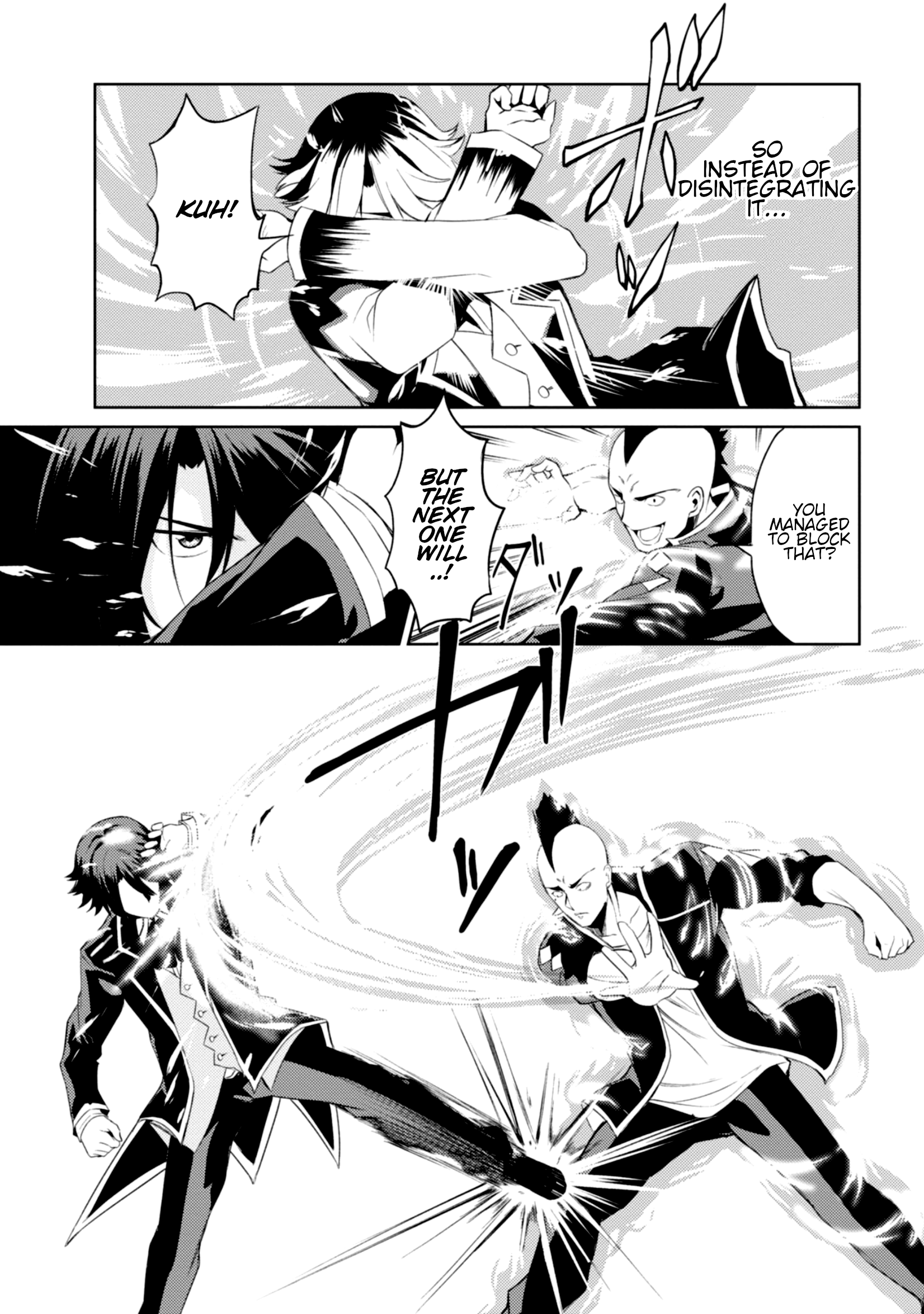 Risou no Musume Nara Sekai Saikyou Demo Kawaigatte Kuremasuka Vol. 1 Ch. 2 第22页