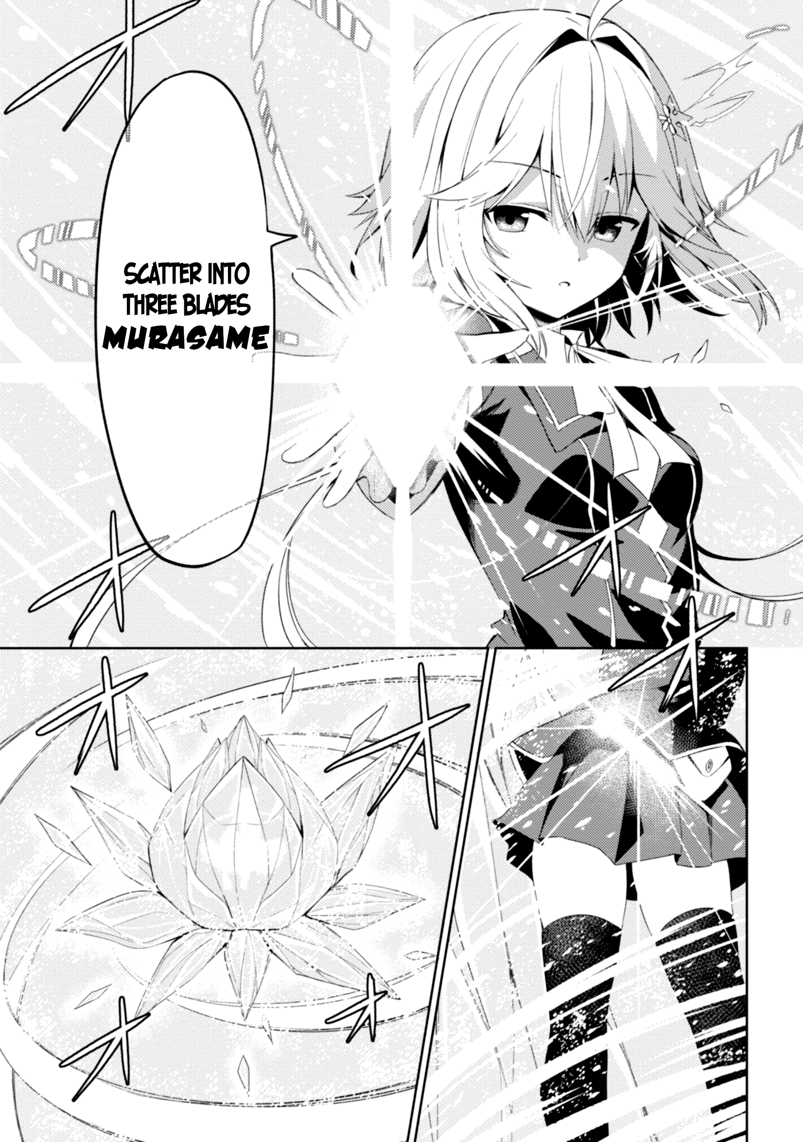 Risou no Musume Nara Sekai Saikyou Demo Kawaigatte Kuremasuka Vol. 1 Ch. 2 第26页