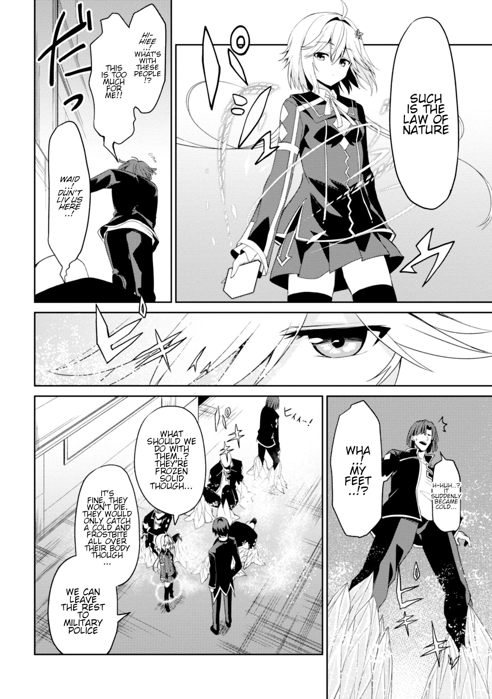 Risou no Musume Nara Sekai Saikyou Demo Kawaigatte Kuremasuka Vol. 1 Ch. 2 第31页