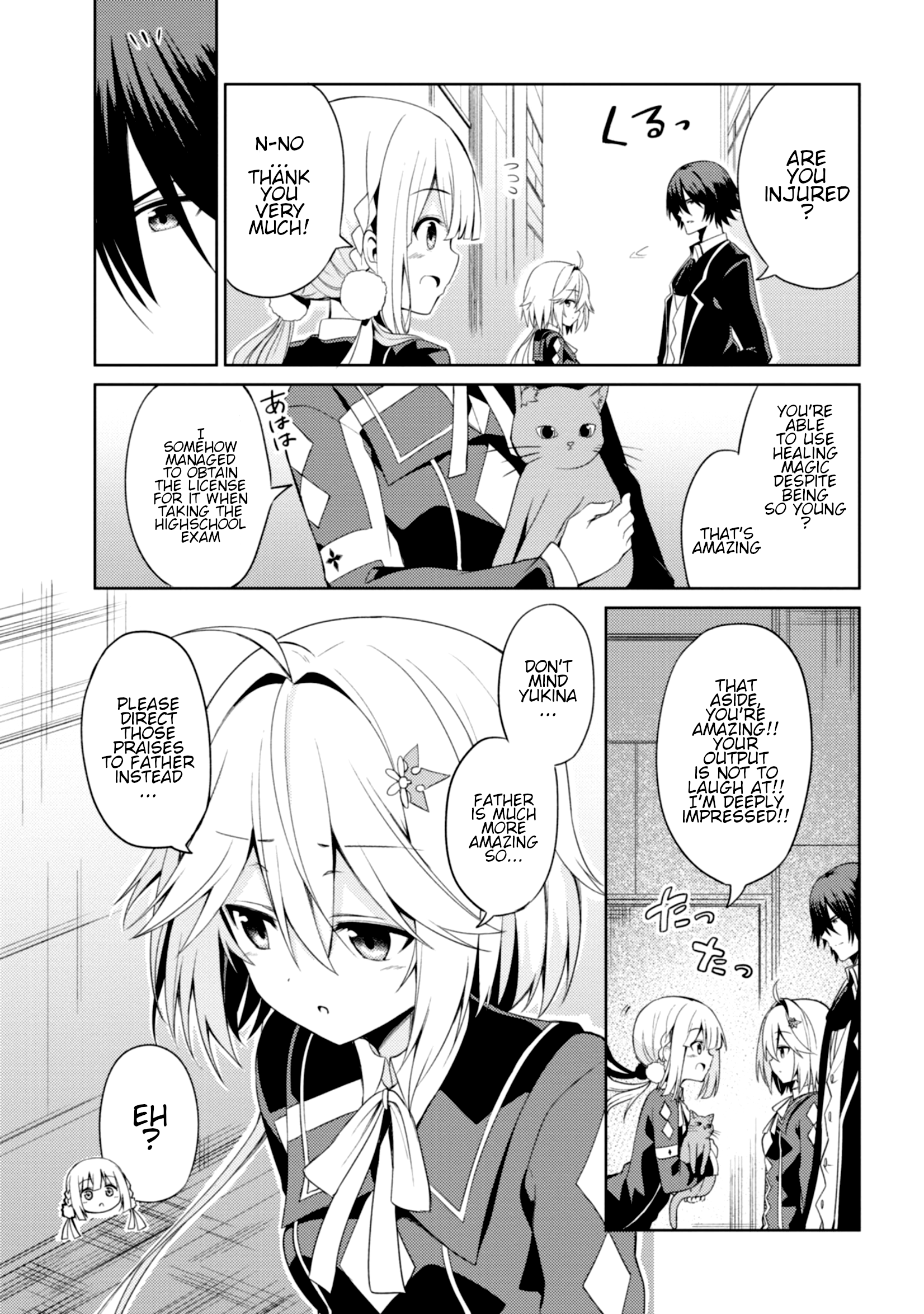 Risou no Musume Nara Sekai Saikyou Demo Kawaigatte Kuremasuka Vol. 1 Ch. 2 第32页