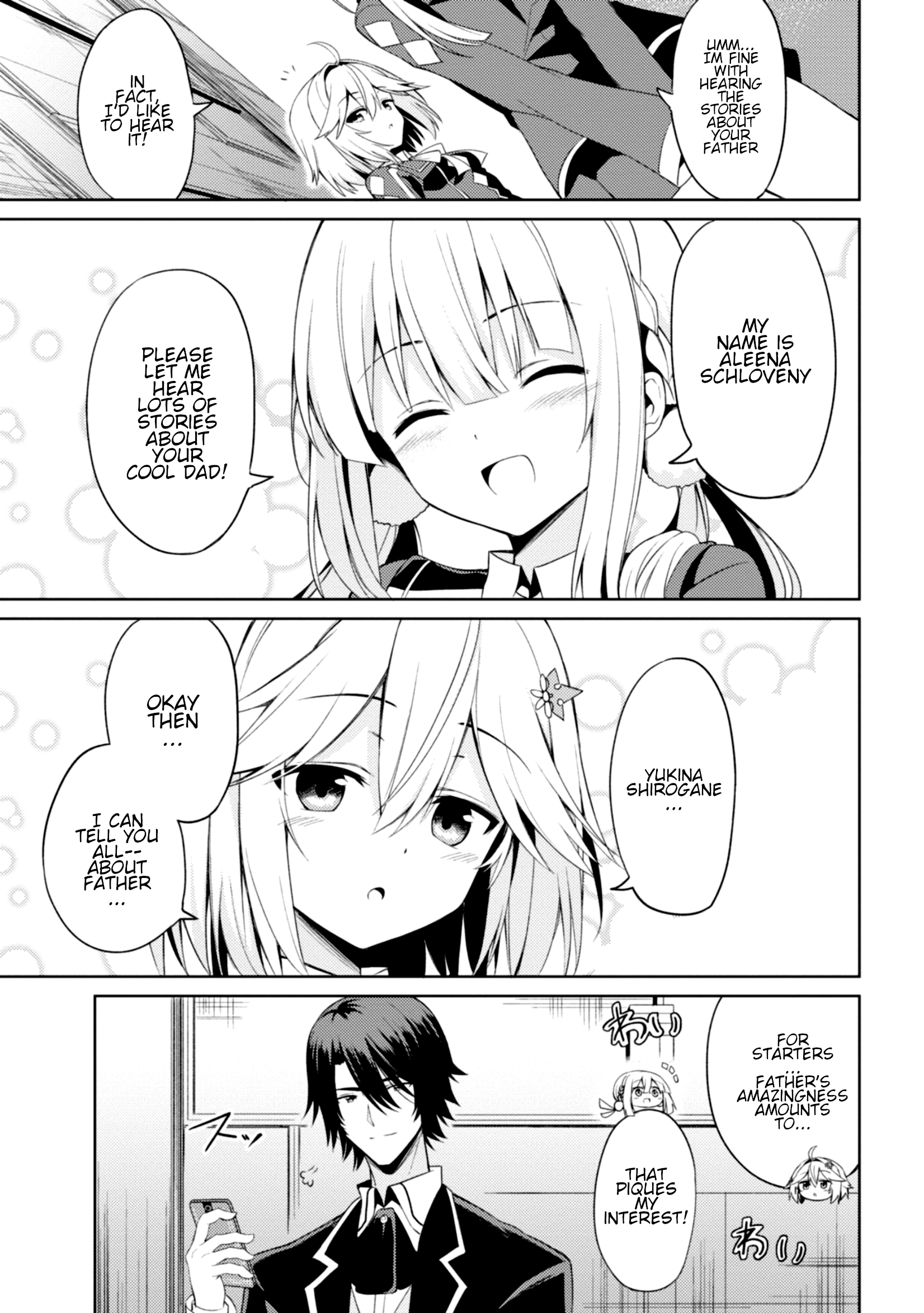 Risou no Musume Nara Sekai Saikyou Demo Kawaigatte Kuremasuka Vol. 1 Ch. 2 第34页