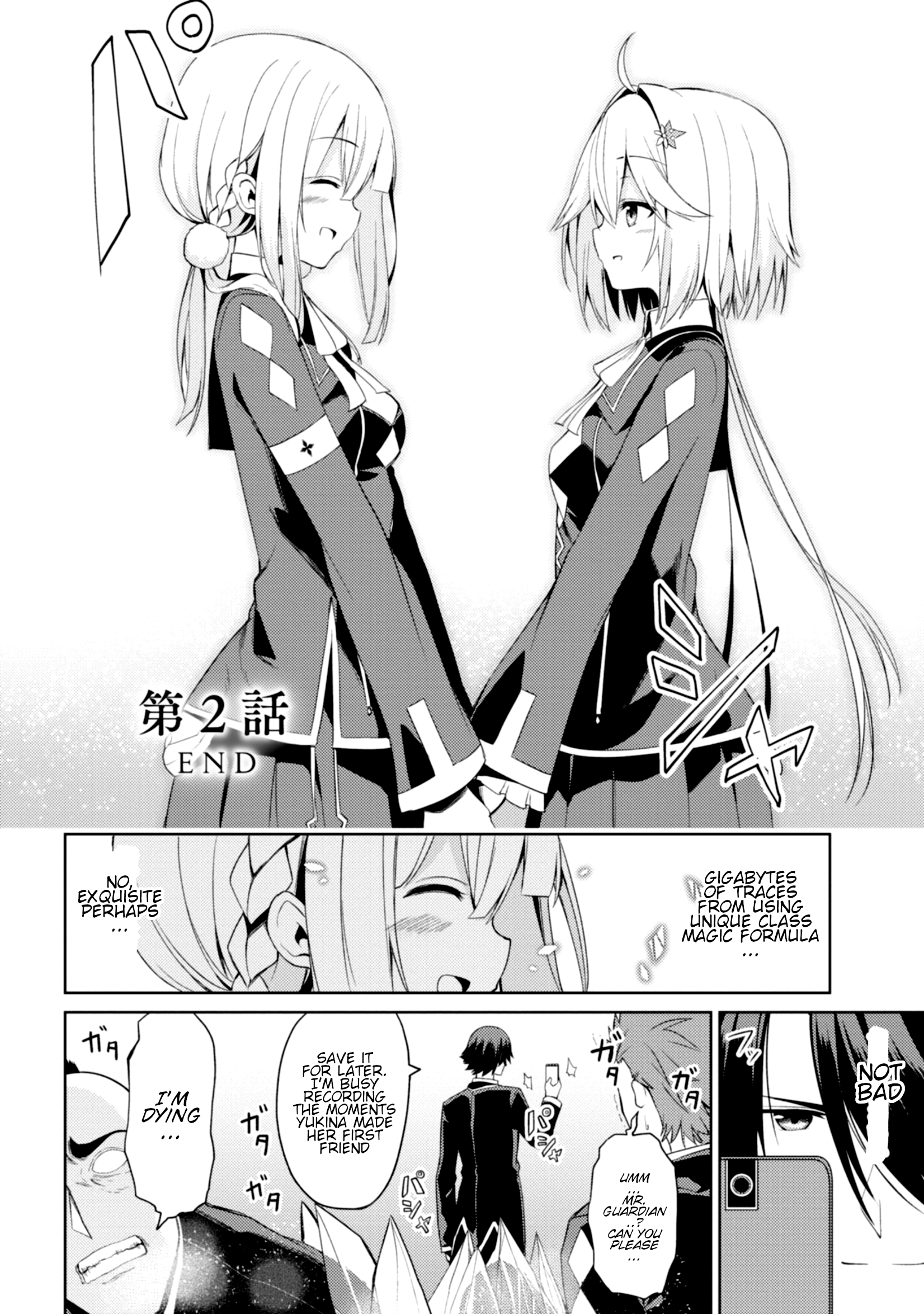 Risou no Musume Nara Sekai Saikyou Demo Kawaigatte Kuremasuka Vol. 1 Ch. 2 第35页