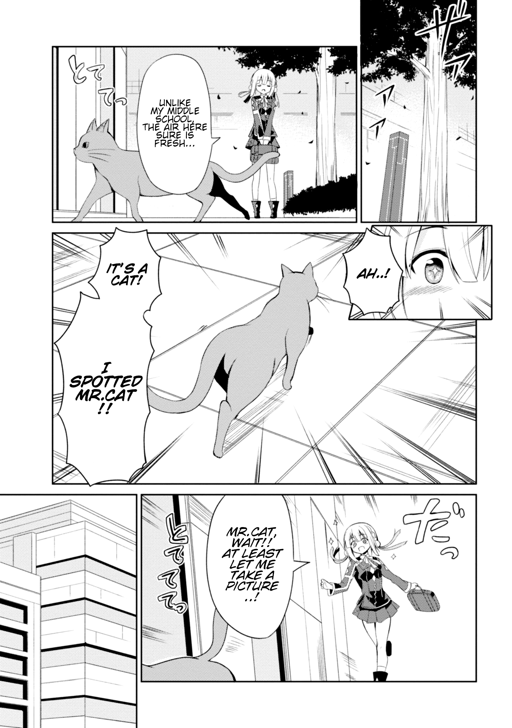 Risou no Musume Nara Sekai Saikyou Demo Kawaigatte Kuremasuka Vol. 1 Ch. 2 第6页