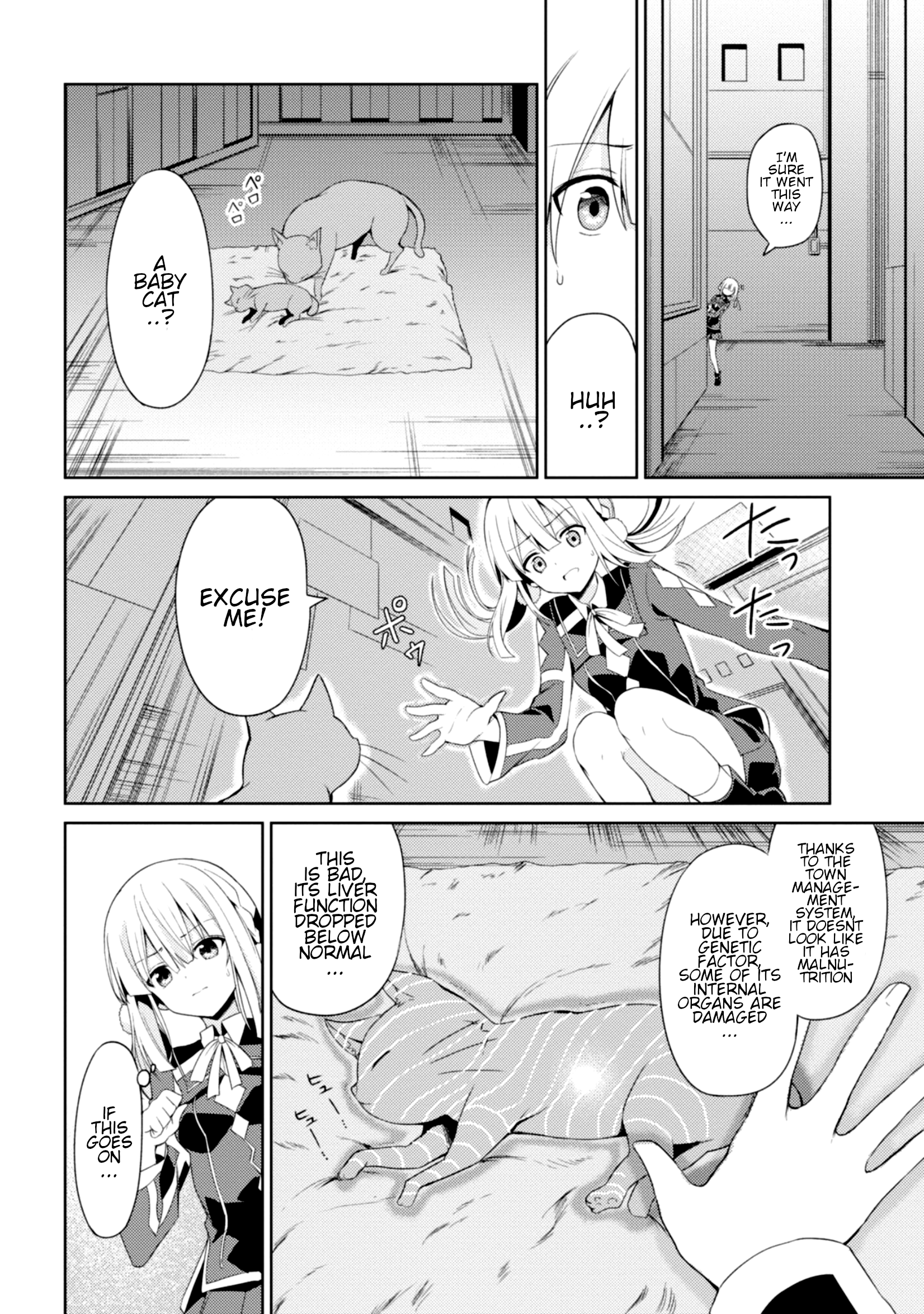 Risou no Musume Nara Sekai Saikyou Demo Kawaigatte Kuremasuka Vol. 1 Ch. 2 第7页