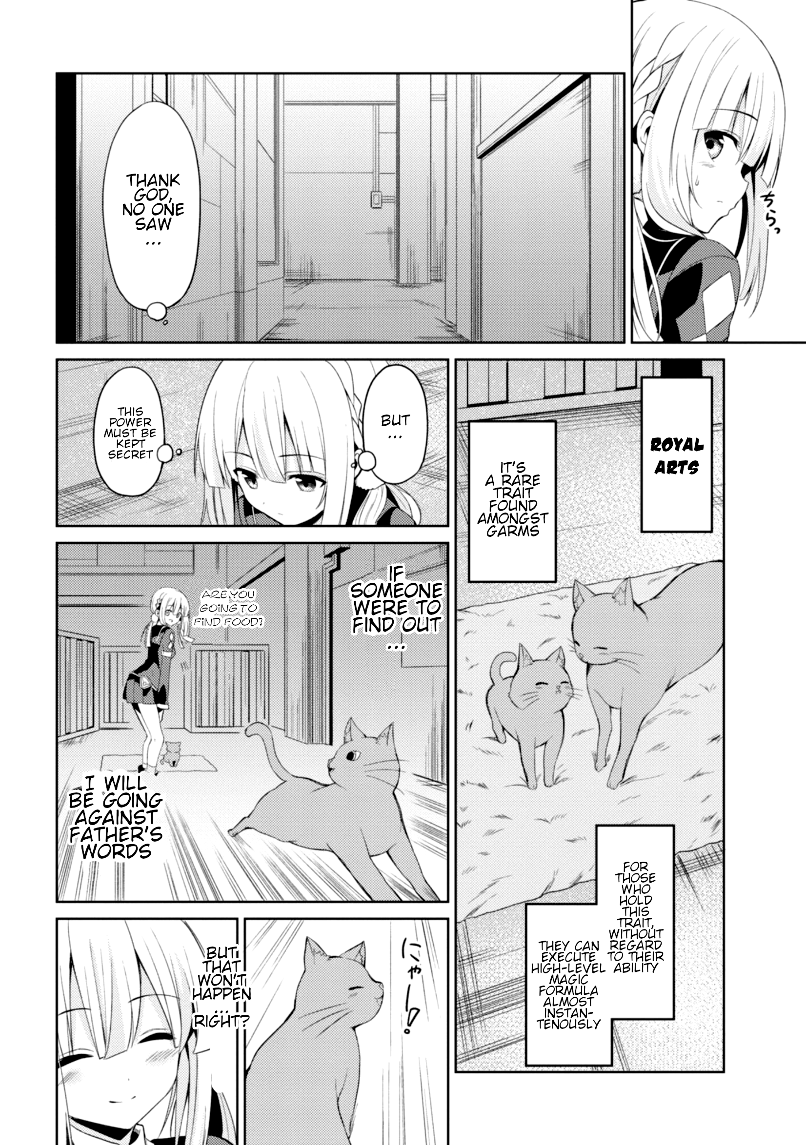 Risou no Musume Nara Sekai Saikyou Demo Kawaigatte Kuremasuka Vol. 1 Ch. 2 第9页