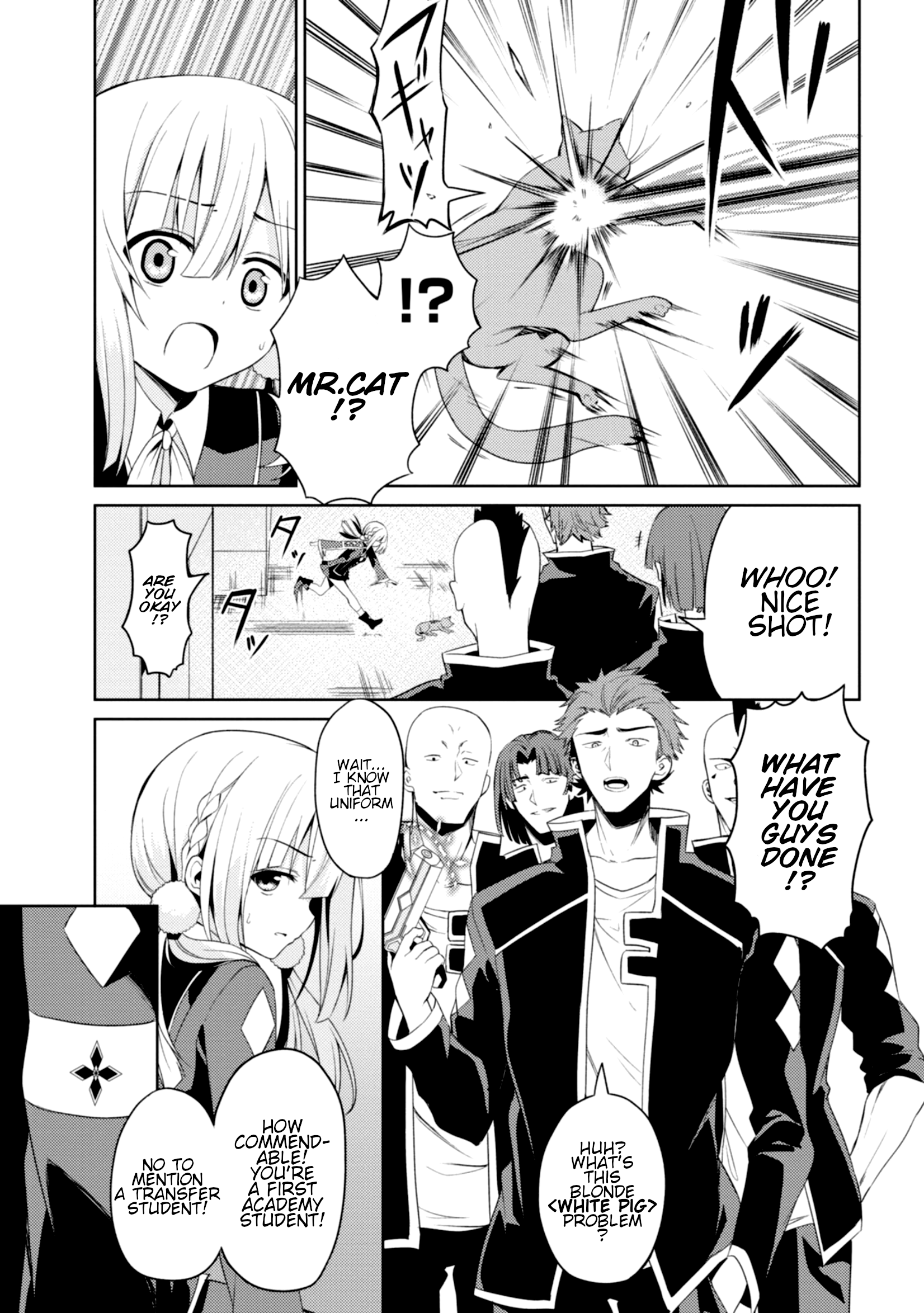 Risou no Musume Nara Sekai Saikyou Demo Kawaigatte Kuremasuka Vol. 1 Ch. 2 第10页